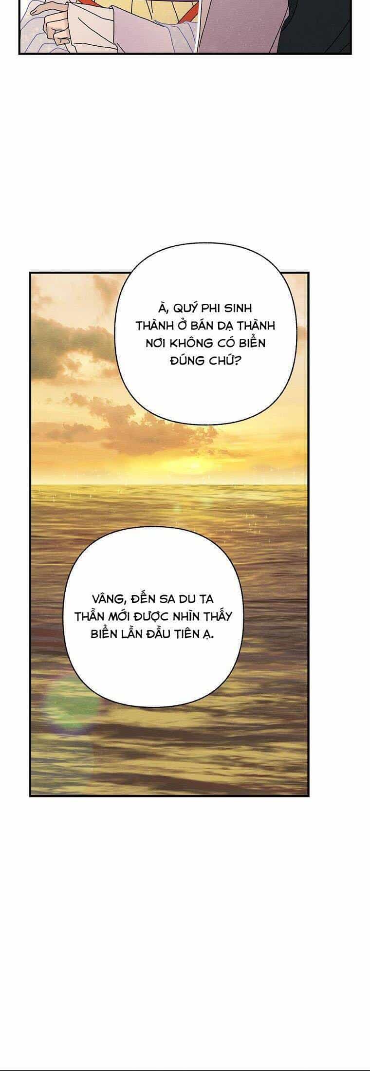 Quốc Hôn - Chương 34 - ảnh 18