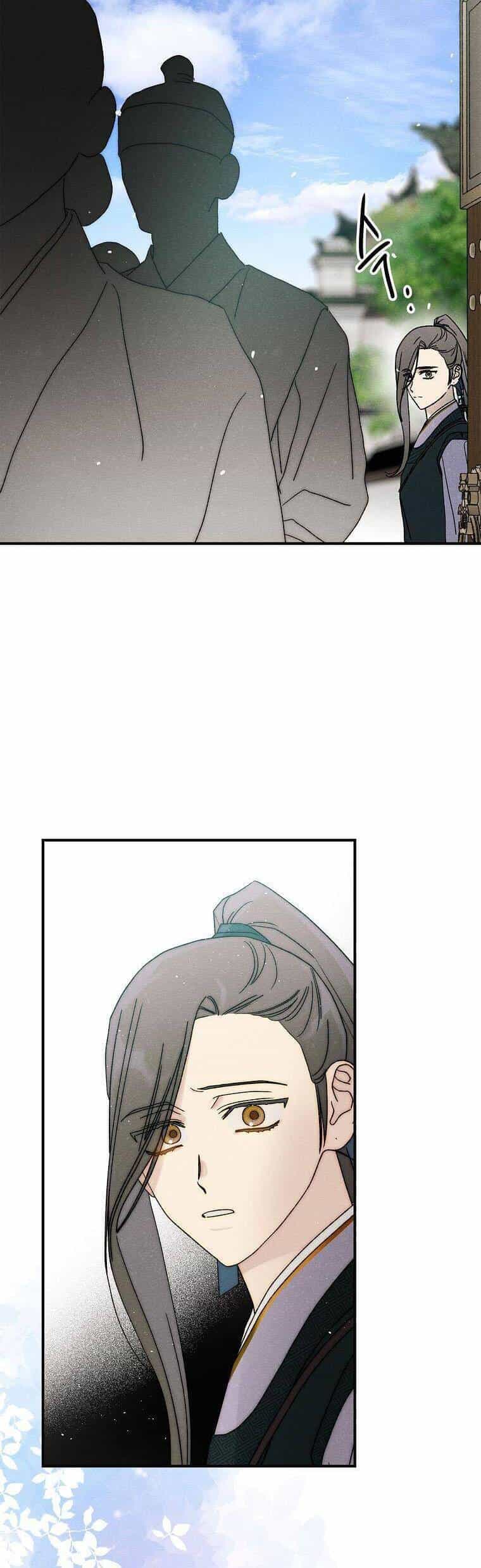 Quốc Hôn - Chương 41 - ảnh 3