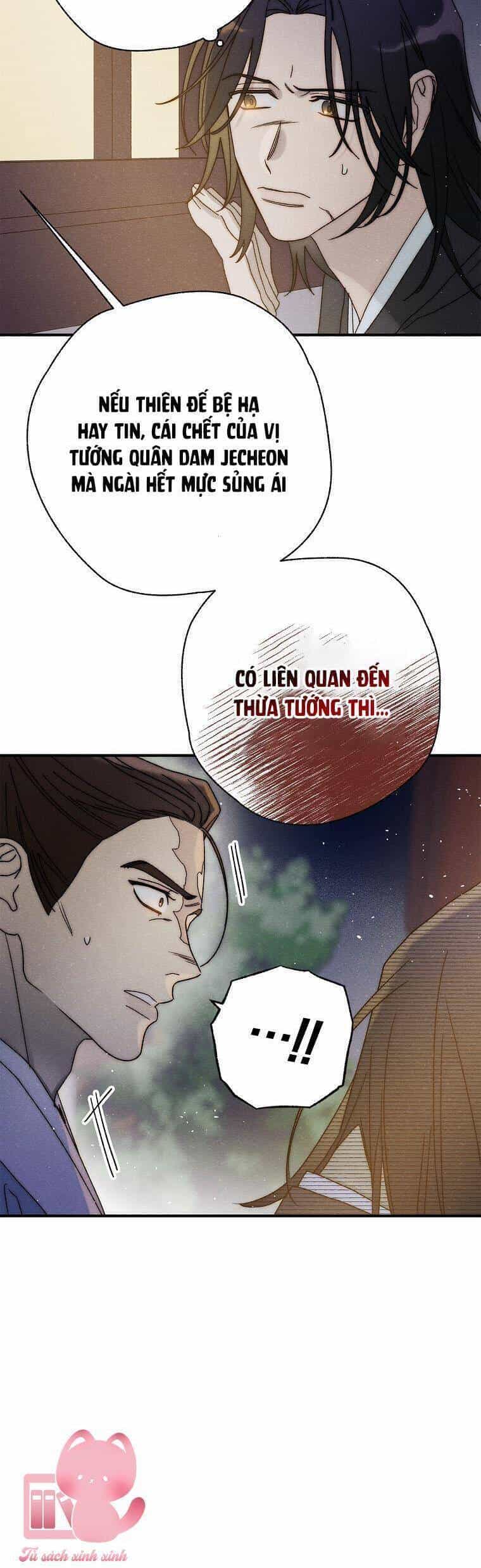 Quốc Hôn - Chương 42 - ảnh 28