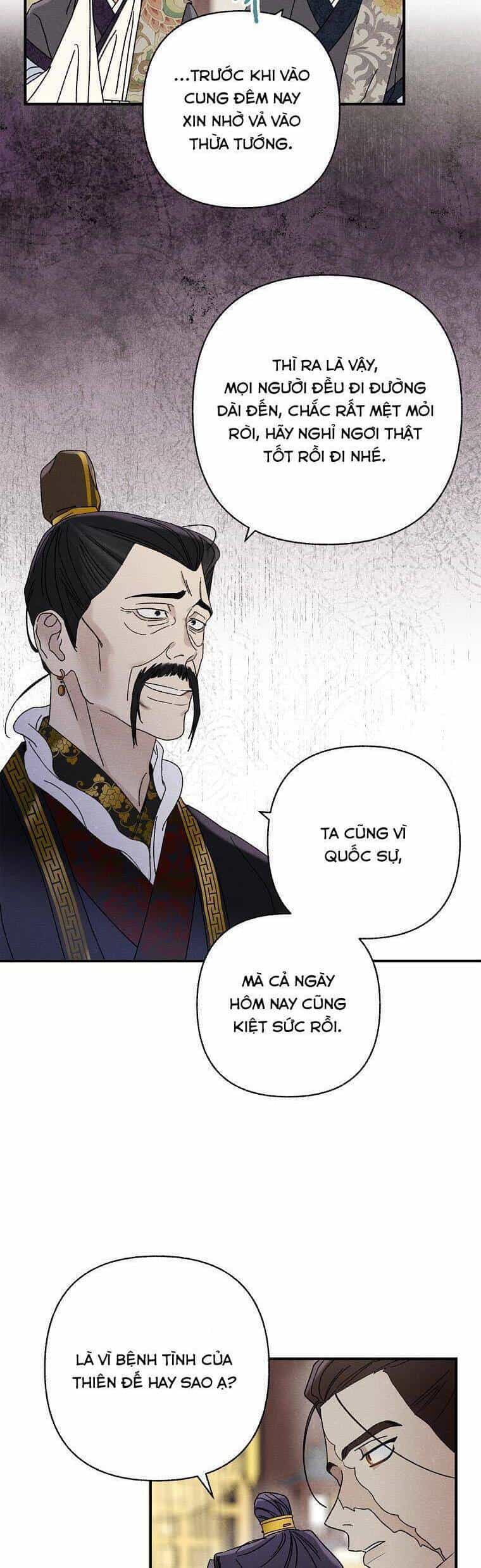 Quốc Hôn - Chương 42 - ảnh 7