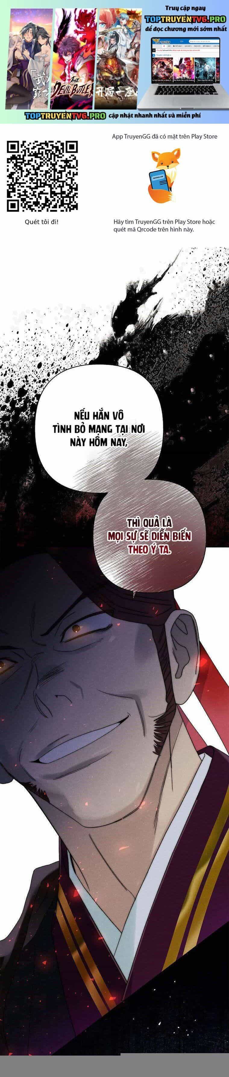 Quốc Hôn - Chương 43 - ảnh 2