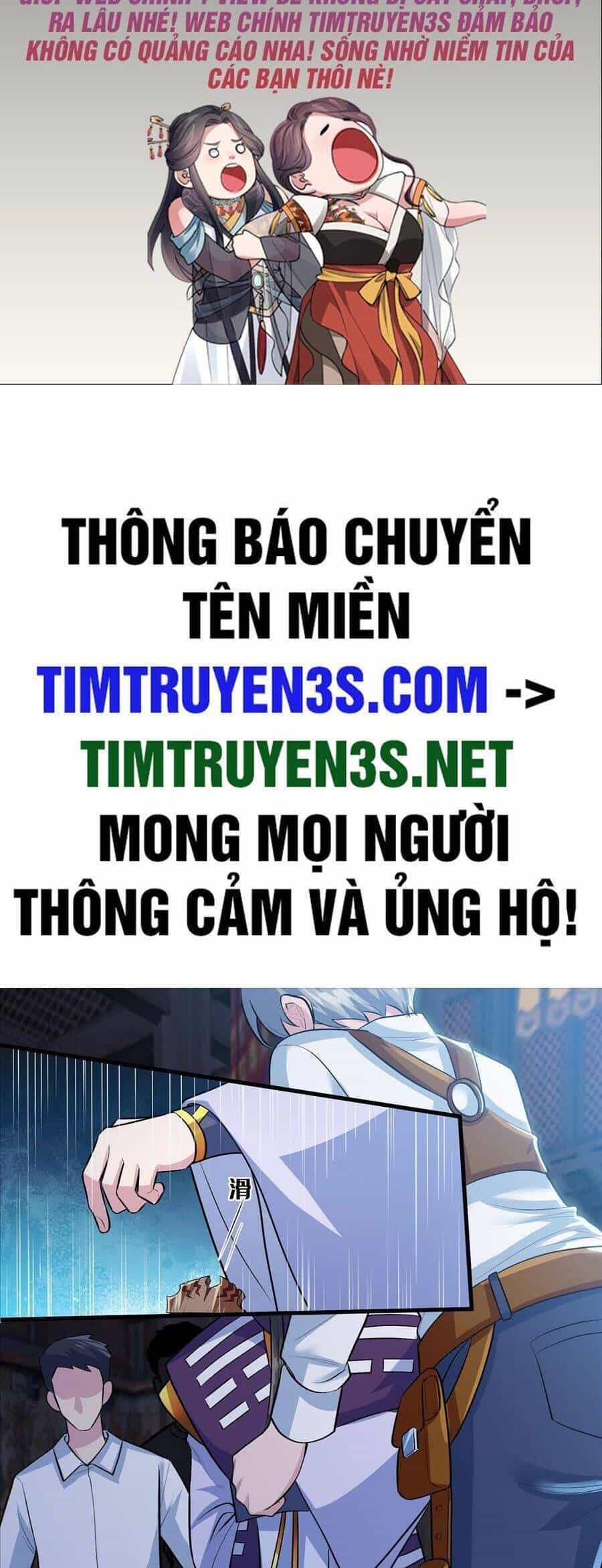 Quốc Thuật? Bần Đạo Không Biết!Bần Đạo Chỉ Biết Lôi Pháp - Chương 13 - ảnh 2