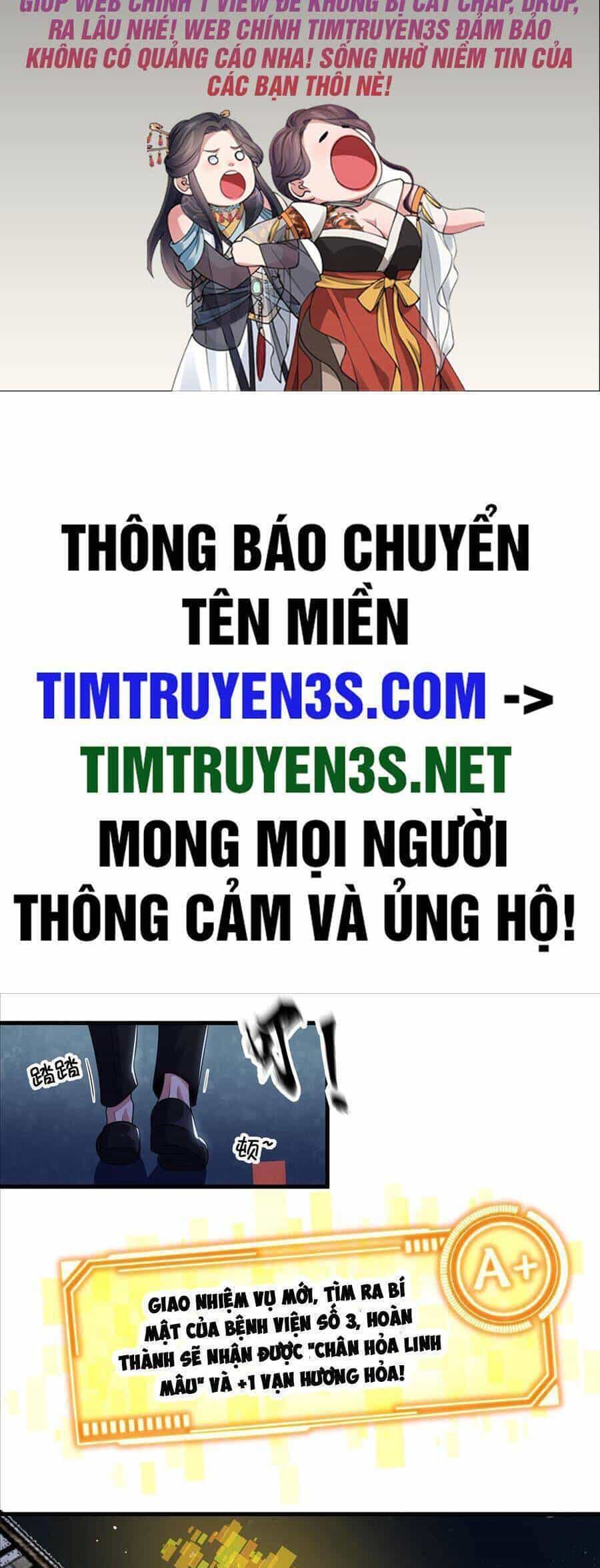 Quốc Thuật? Bần Đạo Không Biết!Bần Đạo Chỉ Biết Lôi Pháp - Chương 14 - ảnh 2