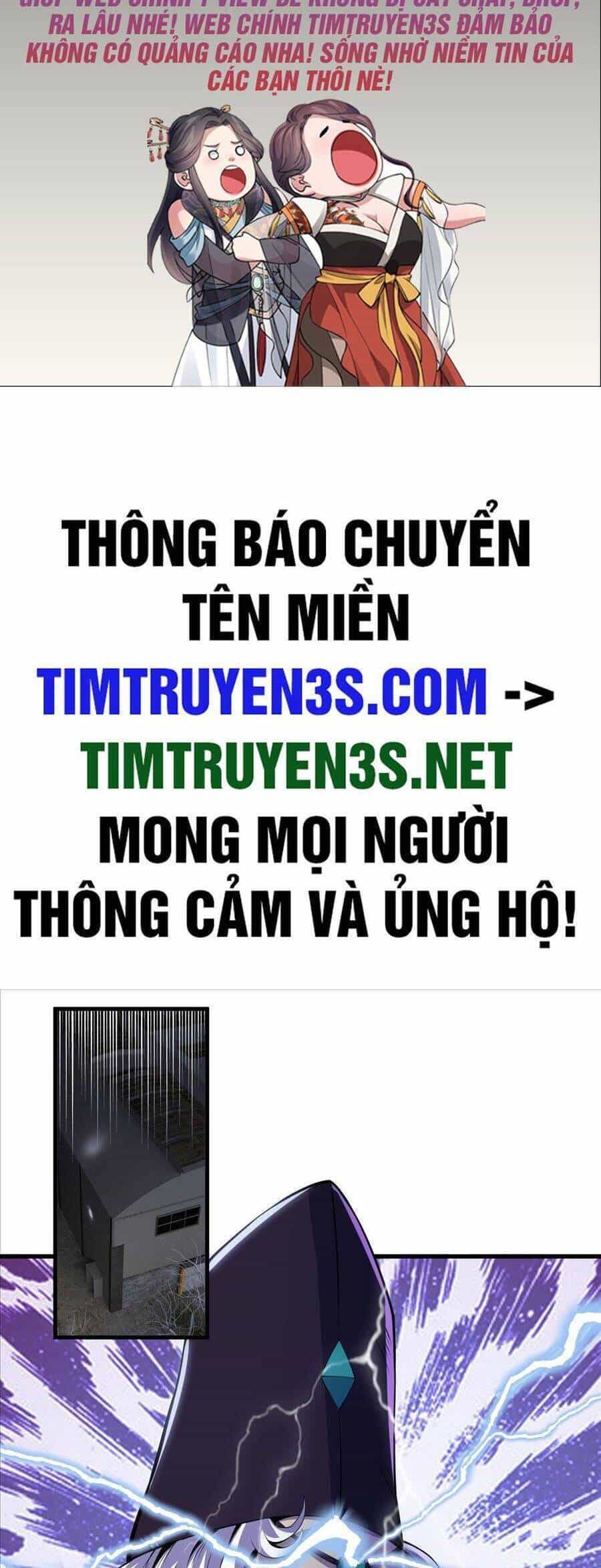 Quốc Thuật? Bần Đạo Không Biết!Bần Đạo Chỉ Biết Lôi Pháp - Chương 17 - ảnh 2