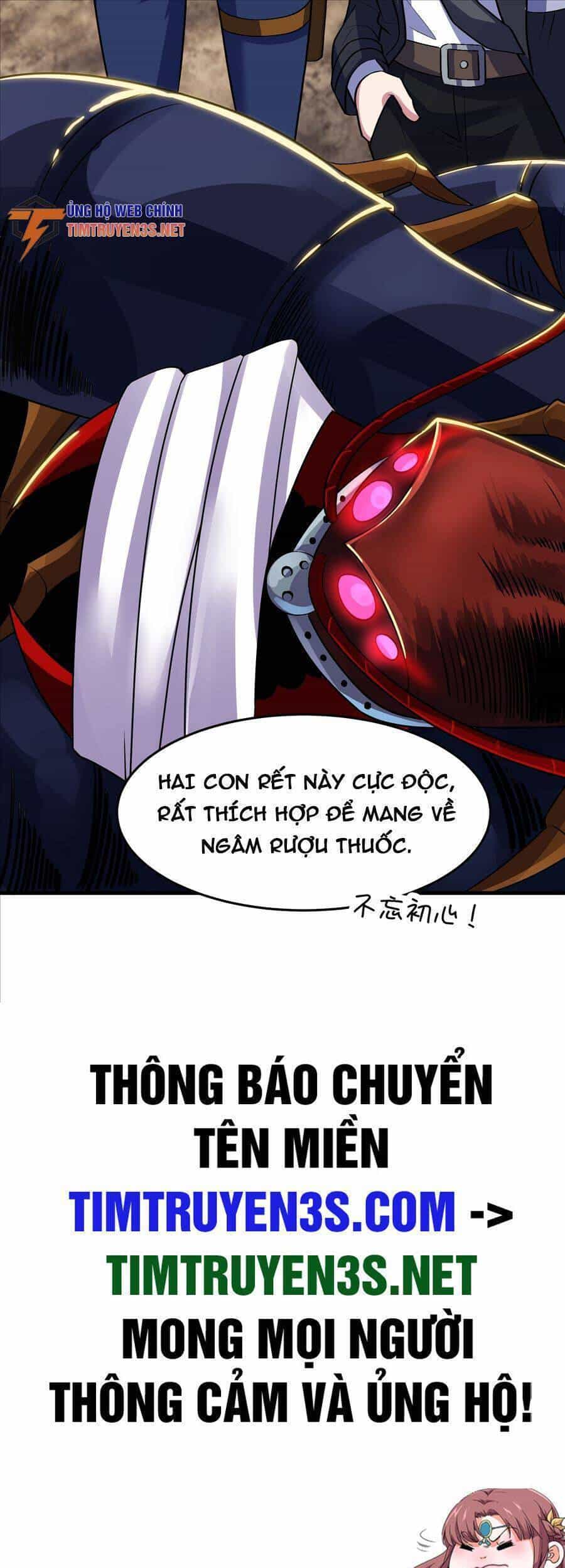 Quốc Thuật? Bần Đạo Không Biết!Bần Đạo Chỉ Biết Lôi Pháp - Chương 18 - ảnh 44