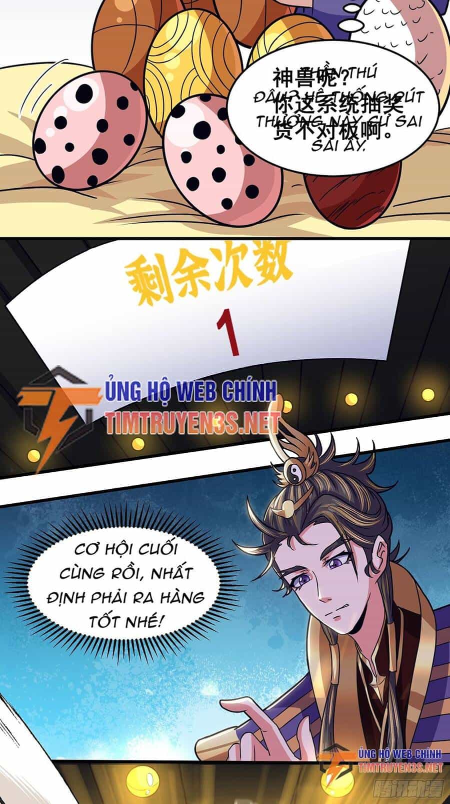 Quốc Thuật? Bần Đạo Không Biết!Bần Đạo Chỉ Biết Lôi Pháp - Chương 22 - ảnh 43