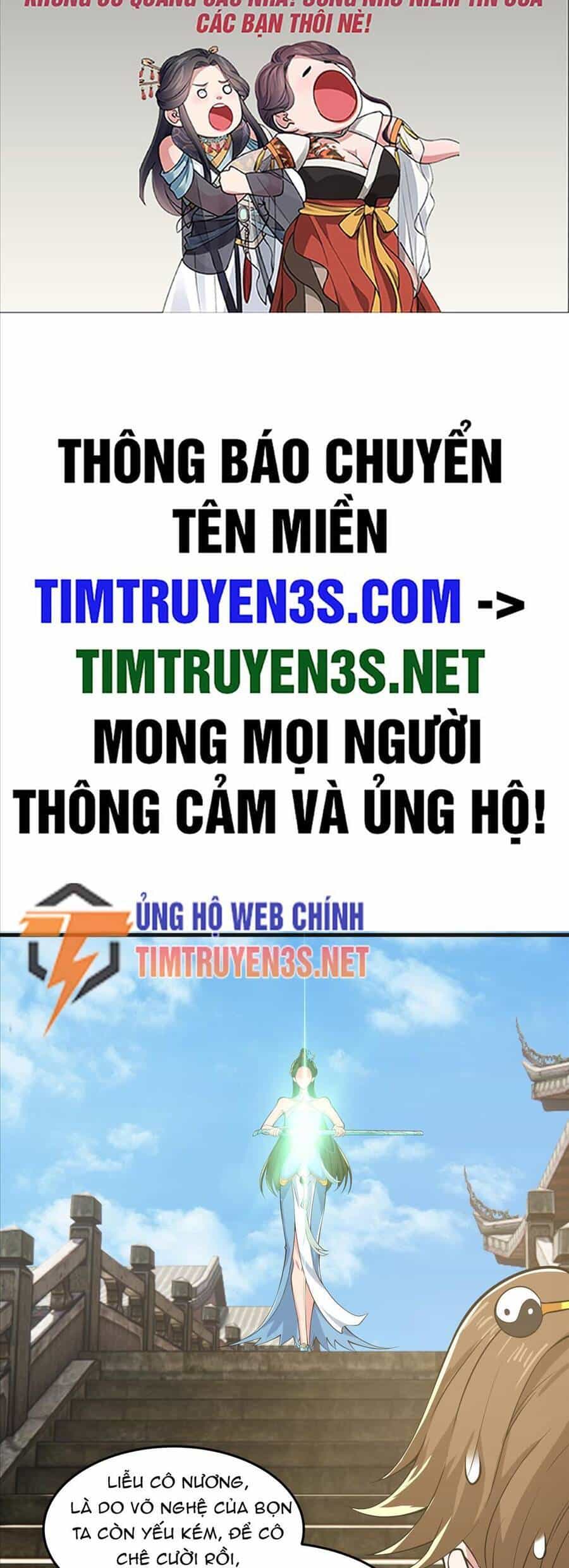 Quốc Thuật? Bần Đạo Không Biết!Bần Đạo Chỉ Biết Lôi Pháp - Chương 27 - ảnh 2