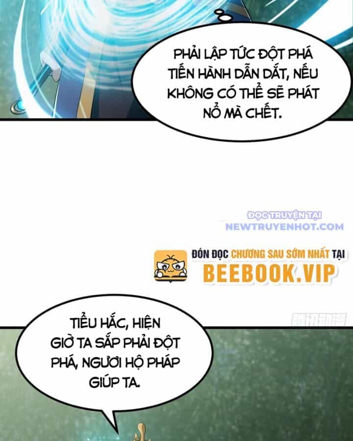 Quốc Thuật? Bần Đạo Không Biết!Bần Đạo Chỉ Biết Lôi Pháp - Chương 49 - ảnh 12