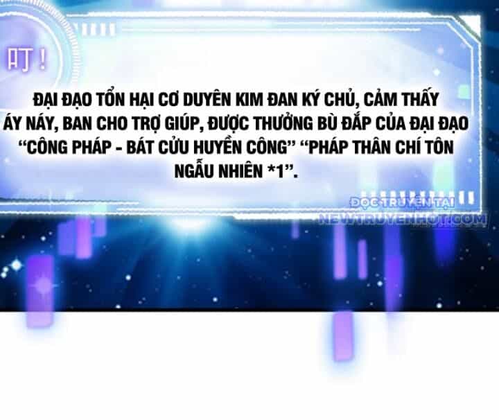 Quốc Thuật? Bần Đạo Không Biết!Bần Đạo Chỉ Biết Lôi Pháp - Chương 50 - ảnh 13