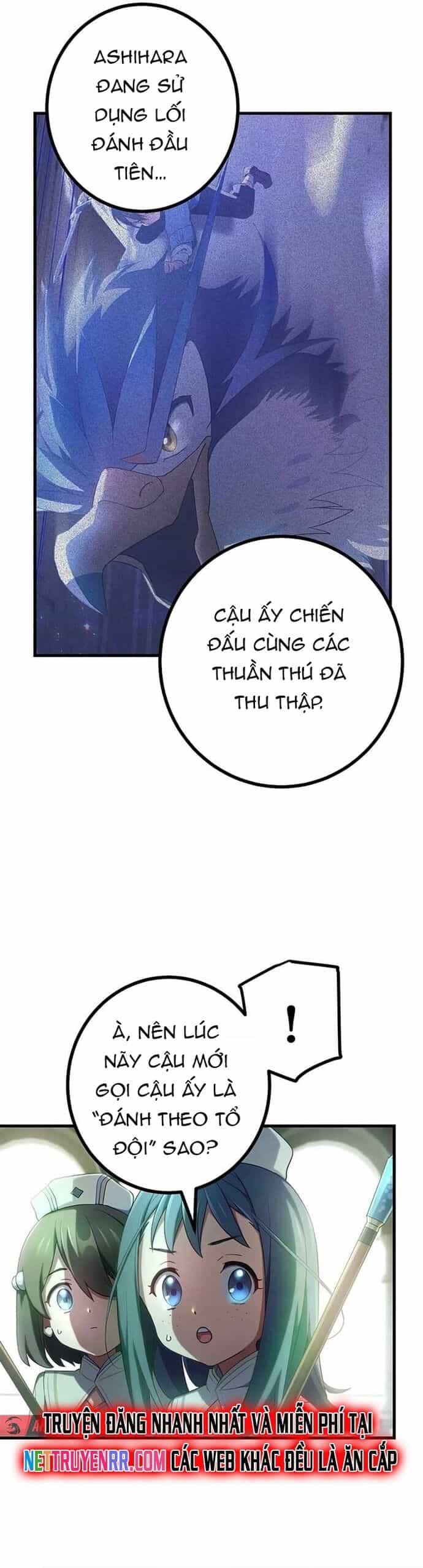 Quỷ Ấn - Chương 67 - ảnh 17