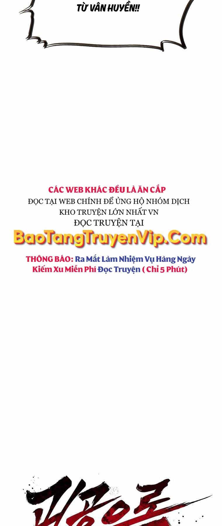 Quỷ Công Di Lục - Chương 18 - ảnh 32