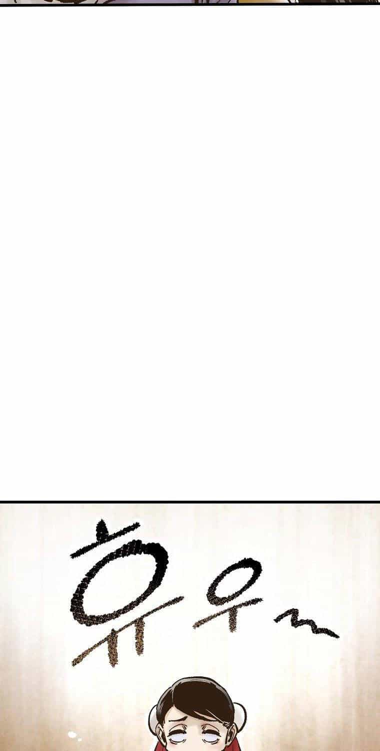Quỷ Công Di Lục - Chương 29 - ảnh 95