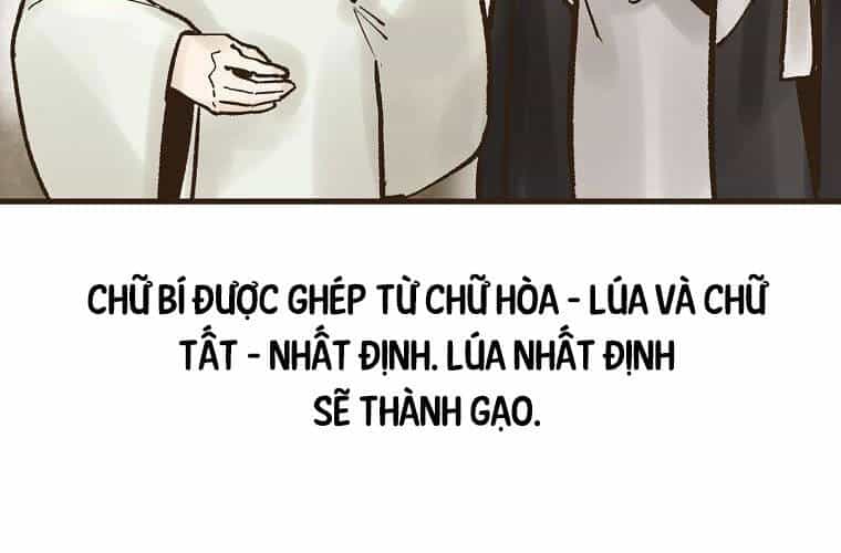 Quỷ Công Di Lục - Chương 33 - ảnh 40