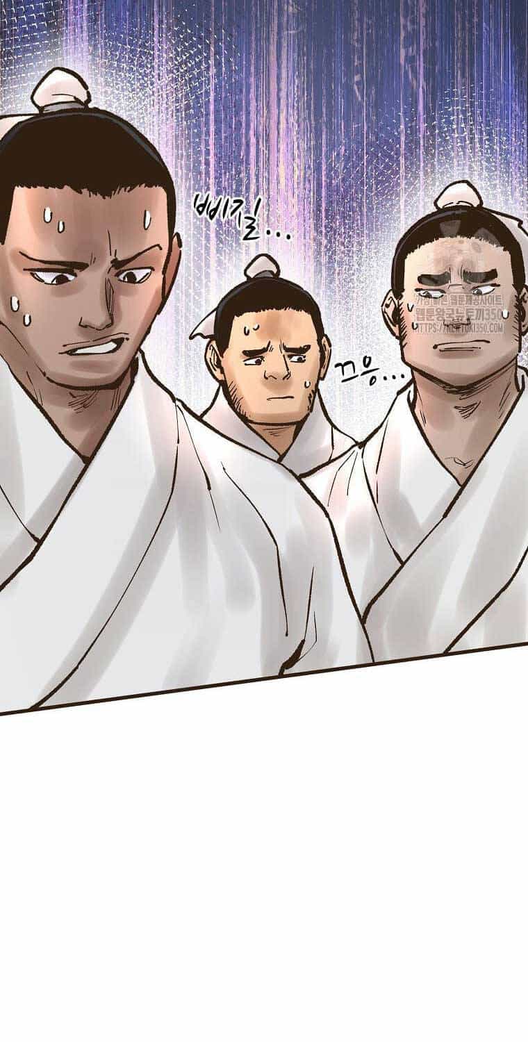 Quỷ Công Di Lục - Chương 35 - ảnh 106