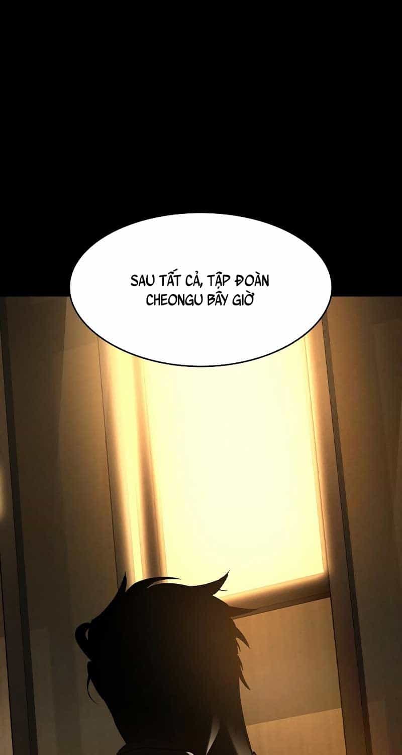 Quý Công Tử - Chương 1 - ảnh 114