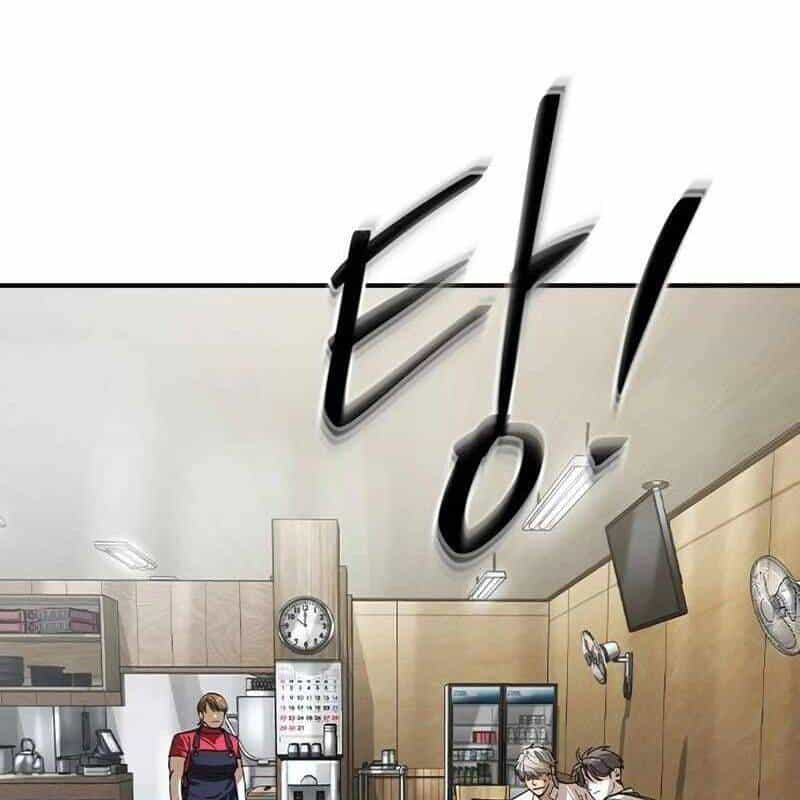 Quý Công Tử - Chương 12 - ảnh 30