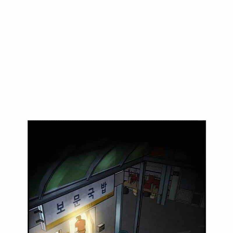 Quý Công Tử - Chương 12 - ảnh 56