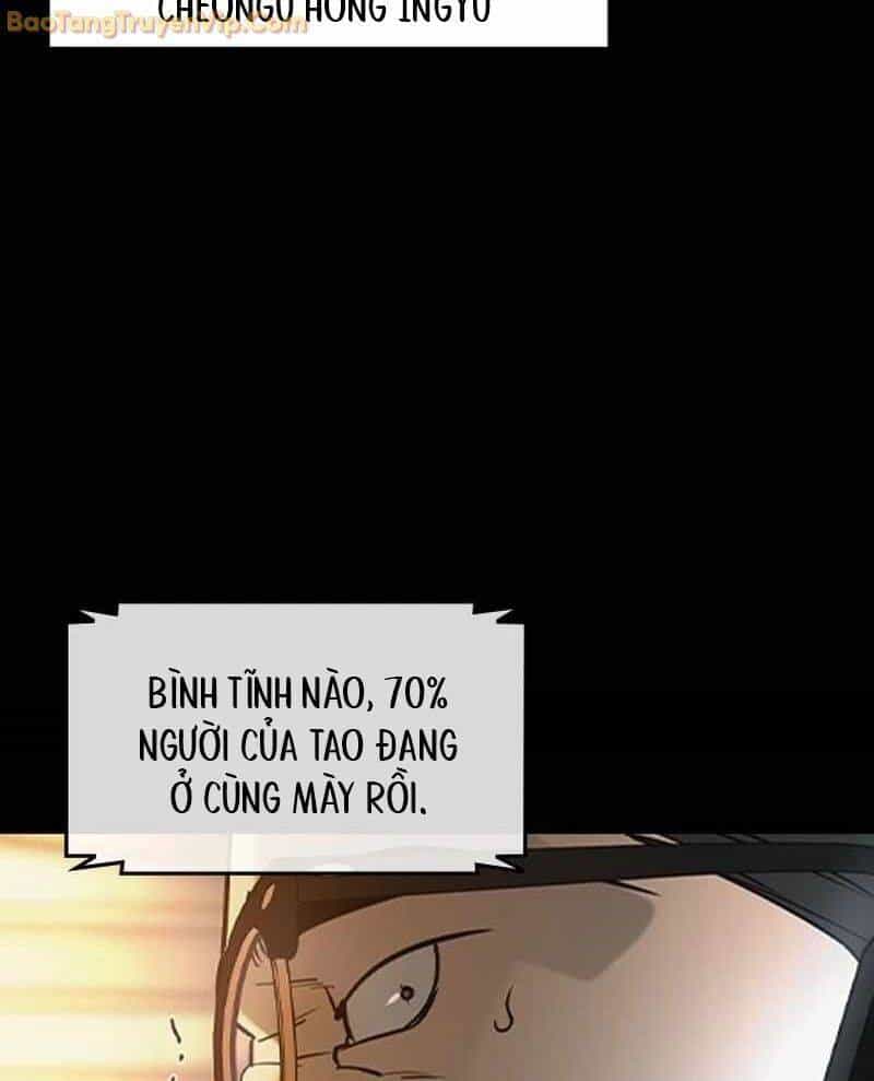 Quý Công Tử - Chương 15 - ảnh 63