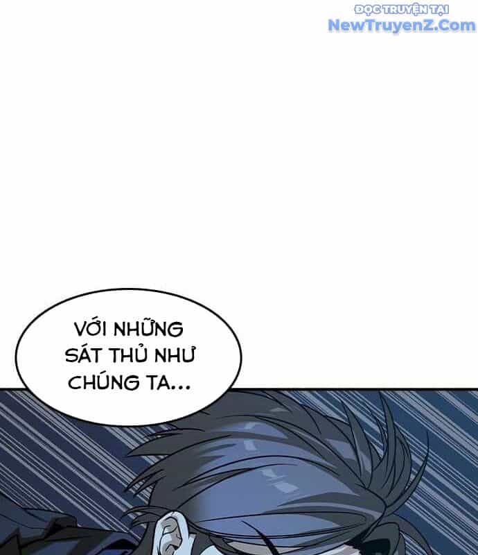 Quý Công Tử - Chương 19 - ảnh 91
