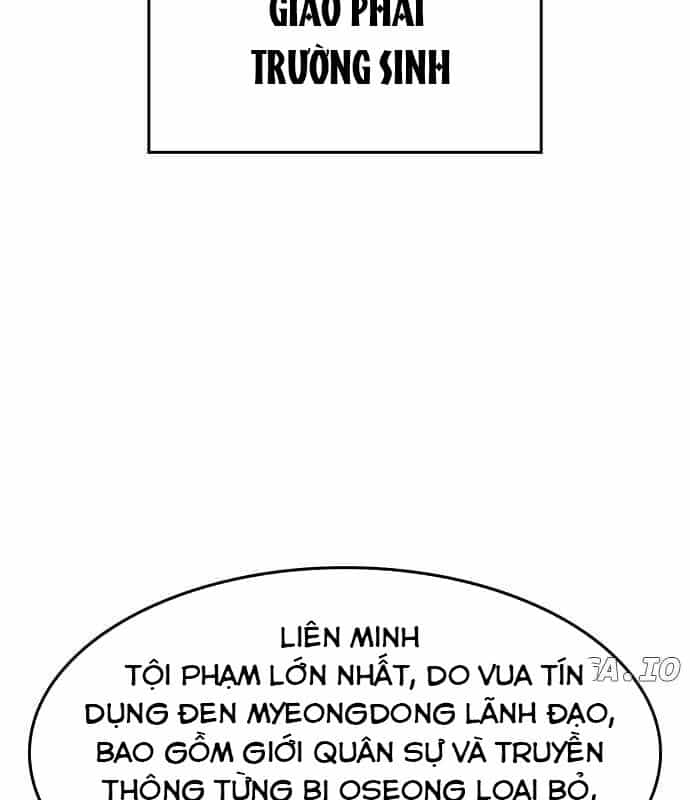 Quý Công Tử - Chương 23 - ảnh 70