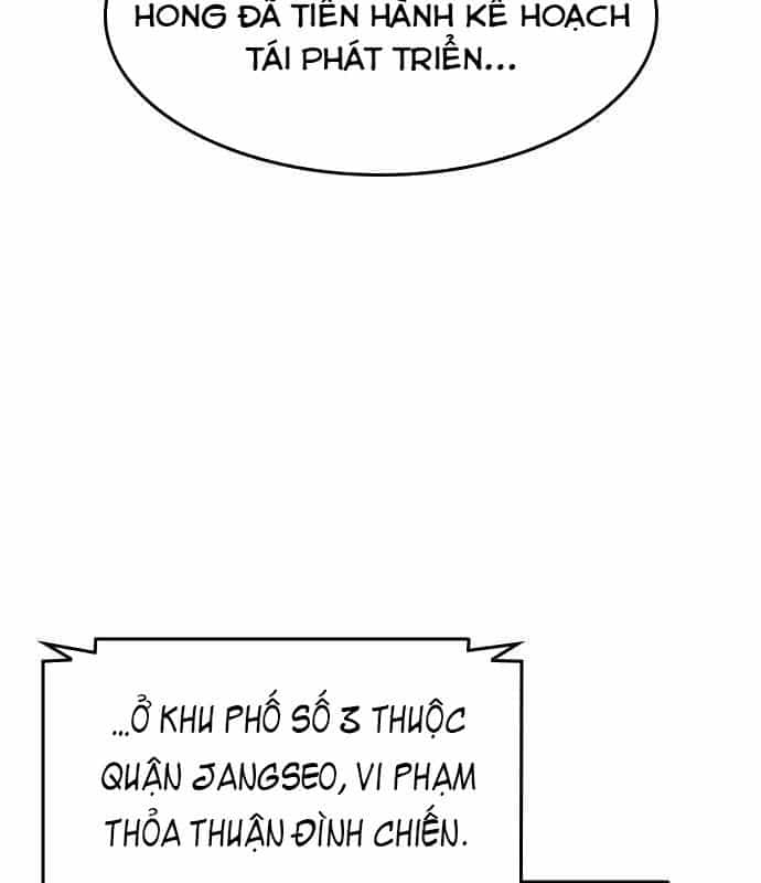 Quý Công Tử - Chương 25 - ảnh 13
