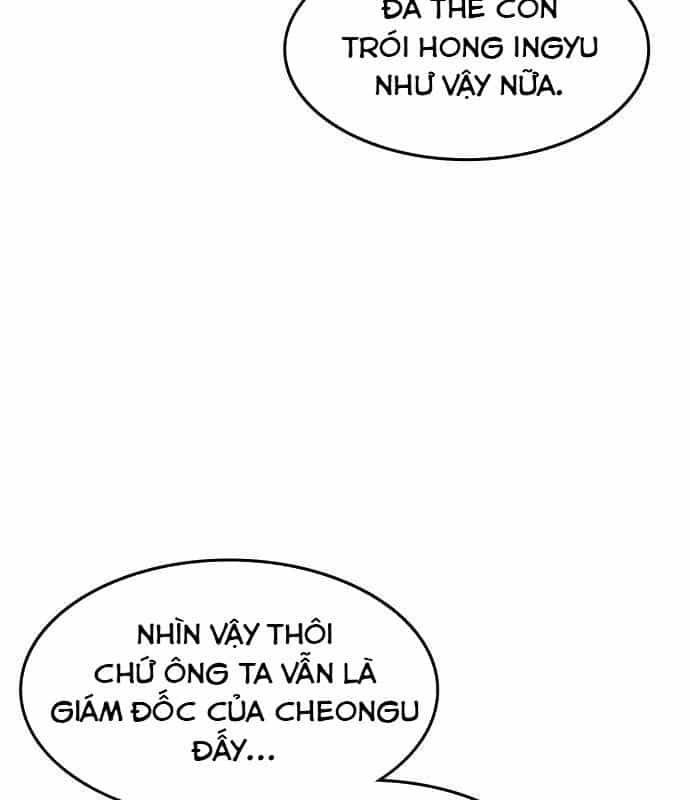 Quý Công Tử - Chương 25 - ảnh 52