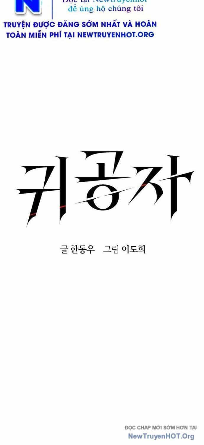 Quý Công Tử - Chương 48 - ảnh 2