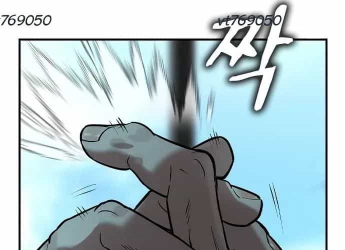 Quý Công Tử - Chương 57 - ảnh 109