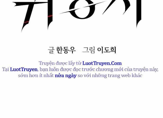 Quý Công Tử - Chương 57 - ảnh 53