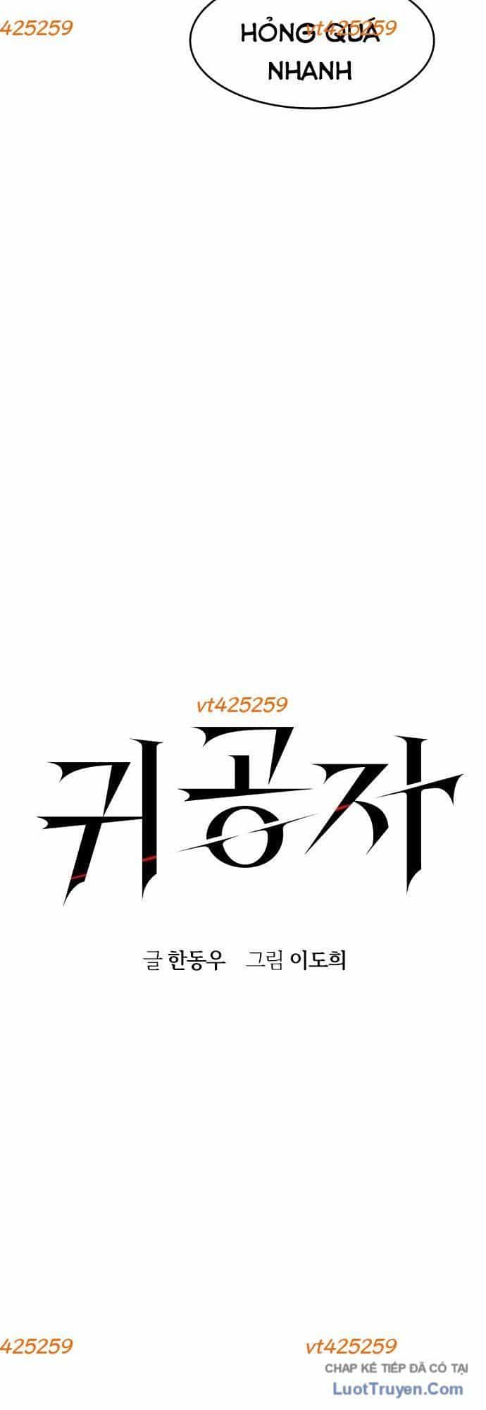 Quý Công Tử - Chương 62 - ảnh 11