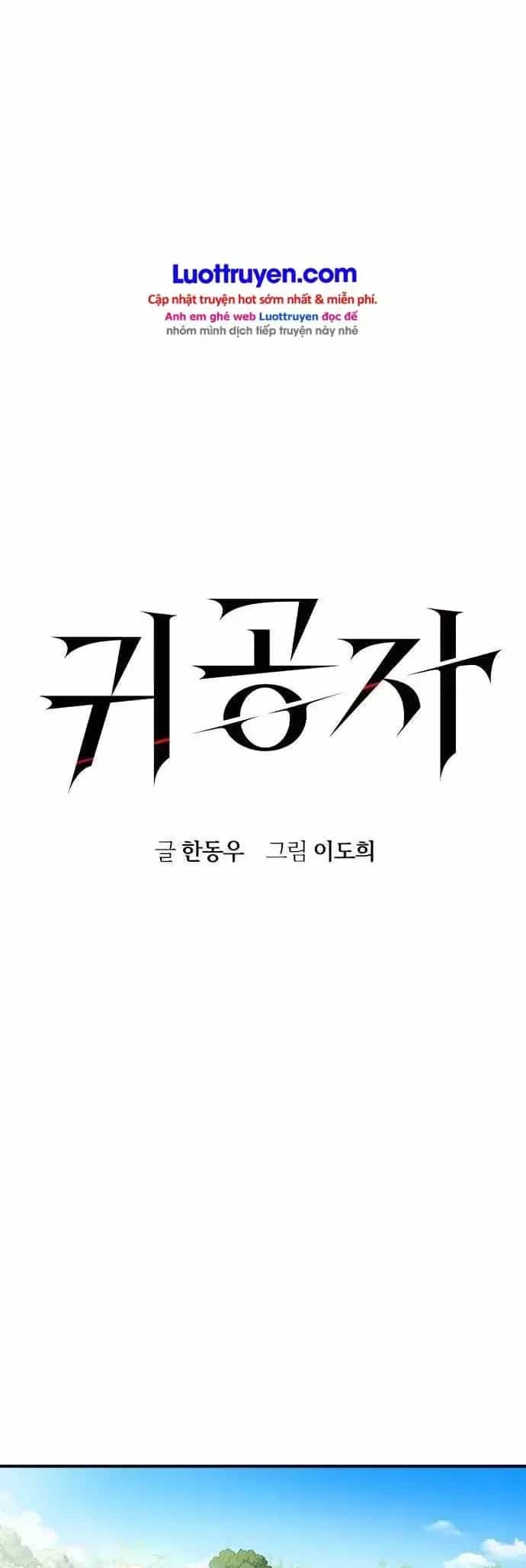 Quý Công Tử - Chương 96 - ảnh 24