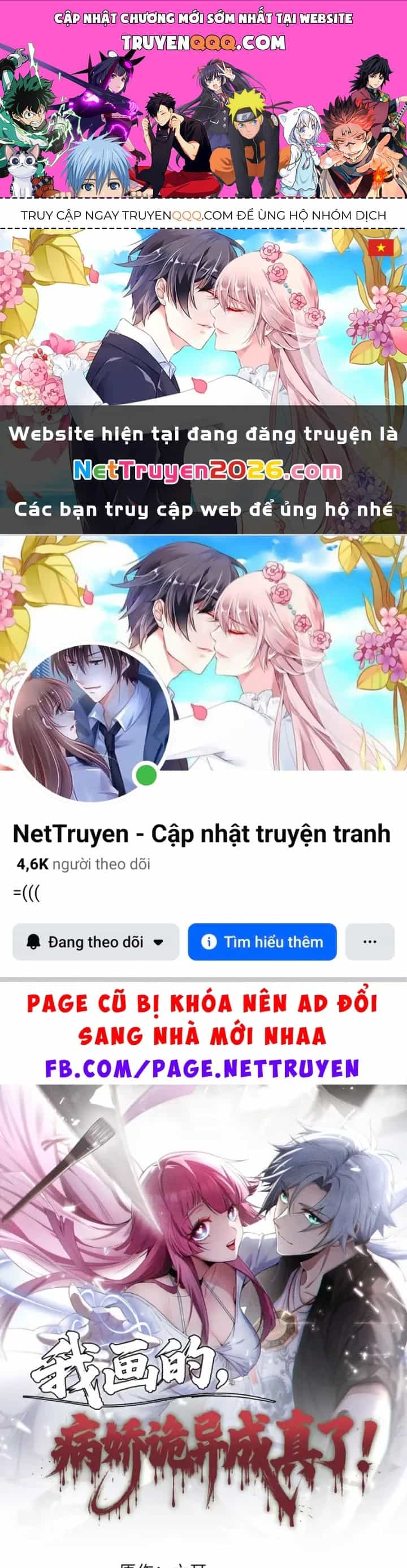 Quỷ Dị Bệnh Kiều Mà Ta Vẽ Thành Thật Rồi - Chương 8 - ảnh 1