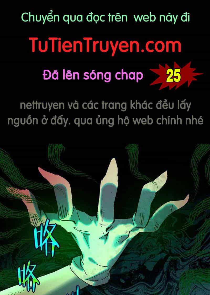Quỷ Dị Khó Giết? Thật Xin Lỗi, Ta Mới Thật Sự Là Bất Tử - Chương 24 - ảnh 1