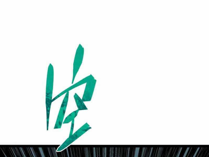 Quỷ Dị Khó Giết? Thật Xin Lỗi, Ta Mới Thật Sự Là Bất Tử - Chương 30 - ảnh 64