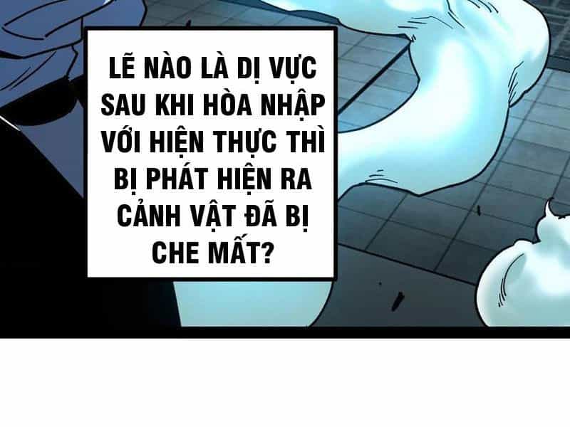 Quỷ Dị Khó Giết? Thật Xin Lỗi, Ta Mới Thật Sự Là Bất Tử - Chương 44 - ảnh 5