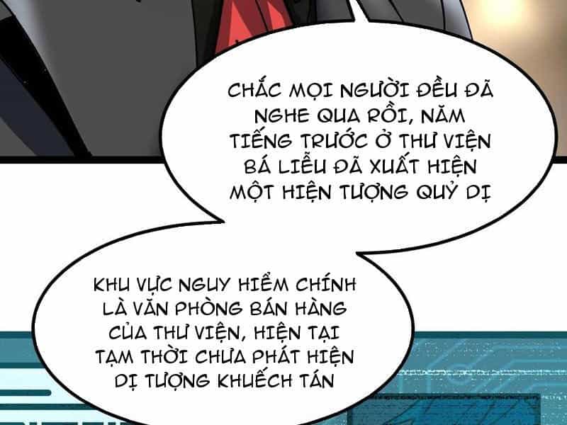 Quỷ Dị Khó Giết? Thật Xin Lỗi, Ta Mới Thật Sự Là Bất Tử - Chương 46 - ảnh 56