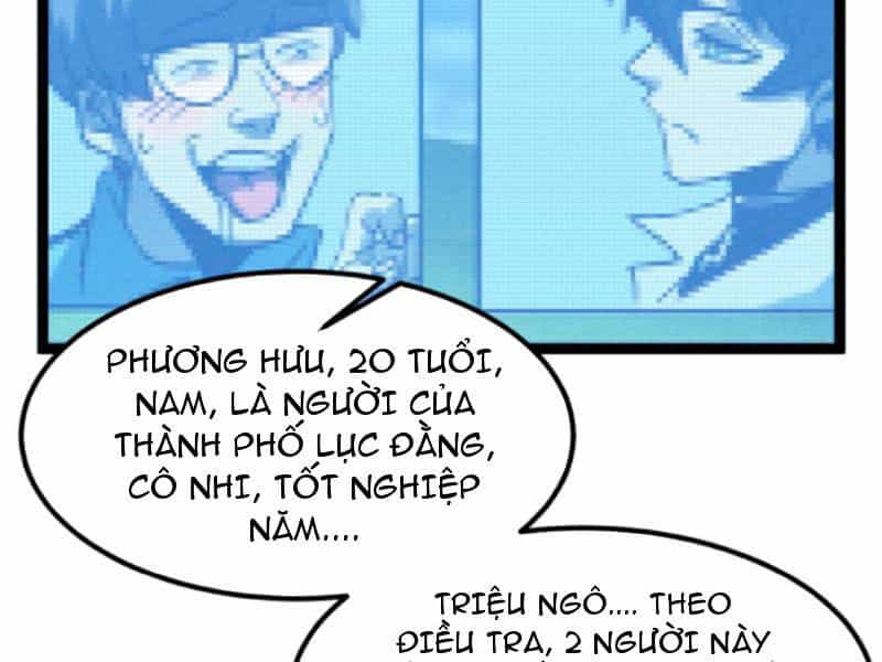 Quỷ Dị Khó Giết? Thật Xin Lỗi, Ta Mới Thật Sự Là Bất Tử - Chương 47 - ảnh 5