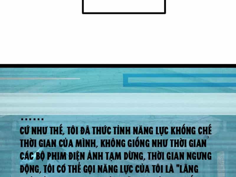 Quỷ Dị Khó Giết? Thật Xin Lỗi, Ta Mới Thật Sự Là Bất Tử - Chương 53 - ảnh 32