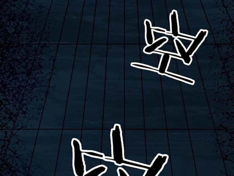 Quỷ Dị Khó Giết? Thật Xin Lỗi, Ta Mới Thật Sự Là Bất Tử - Chương 82 - ảnh 16