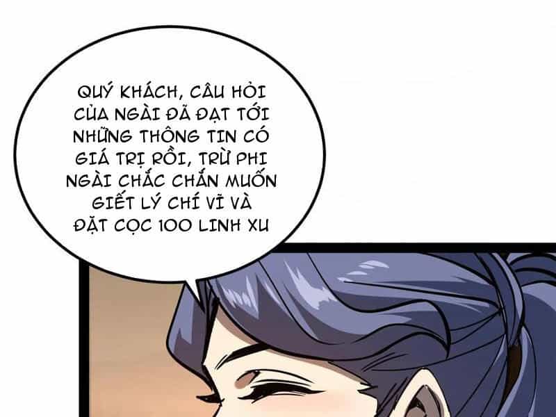 Quỷ Dị Khó Giết? Thật Xin Lỗi, Ta Mới Thật Sự Là Bất Tử - Chương 82 - ảnh 73