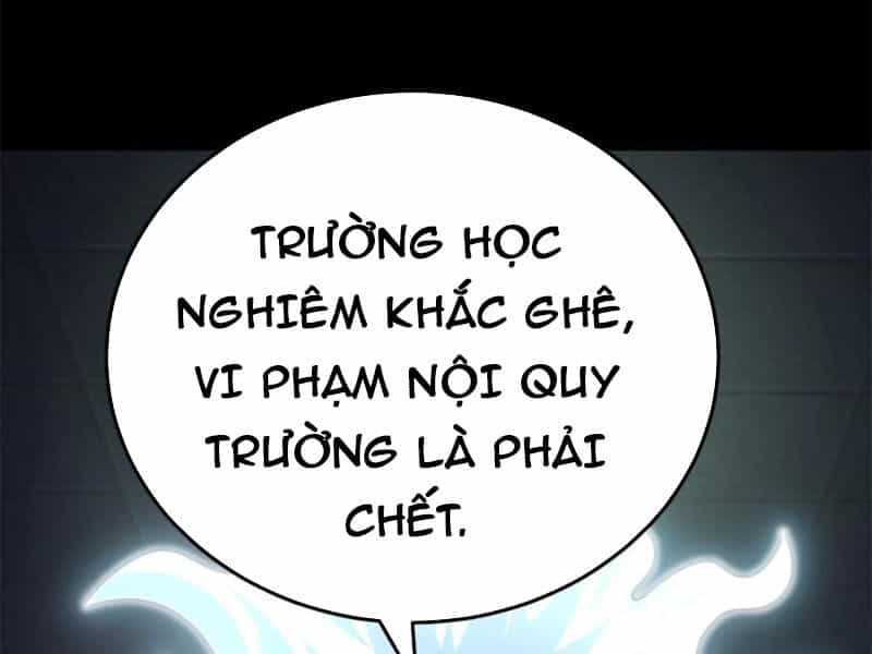 Quỷ Dị Khôi Phục: Ta Có Thể Hóa Thân Thành Đại Yêu - Chương 100 - ảnh 60