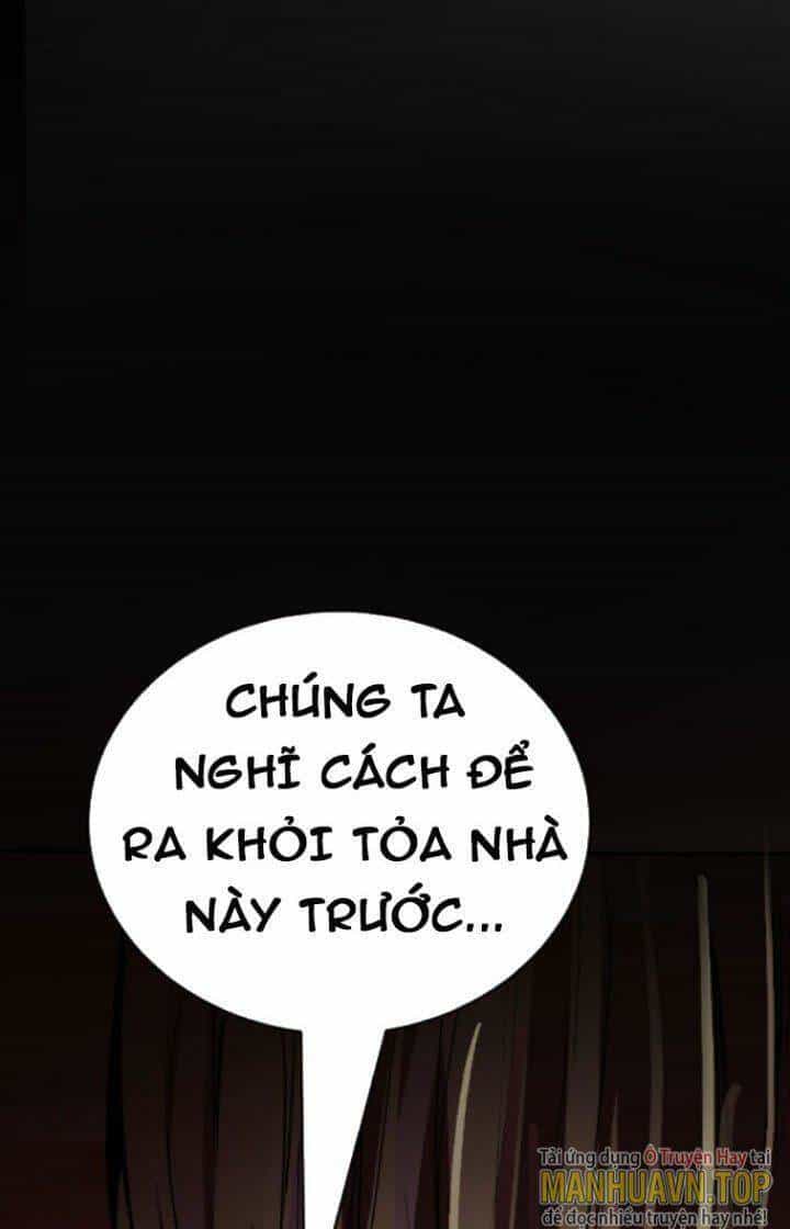 Quỷ Dị Khôi Phục: Ta Có Thể Hóa Thân Thành Đại Yêu - Chương 11 - ảnh 31