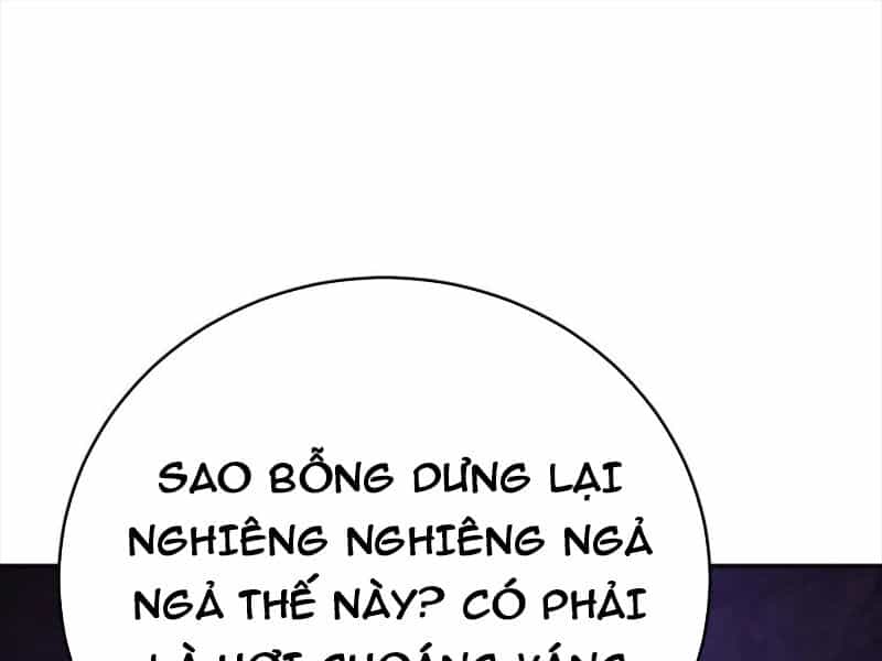 Quỷ Dị Khôi Phục: Ta Có Thể Hóa Thân Thành Đại Yêu - Chương 112 - ảnh 1