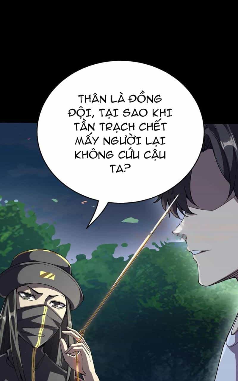 Quỷ Dị Khôi Phục: Ta Có Thể Hóa Thân Thành Đại Yêu - Chương 114 - ảnh 24