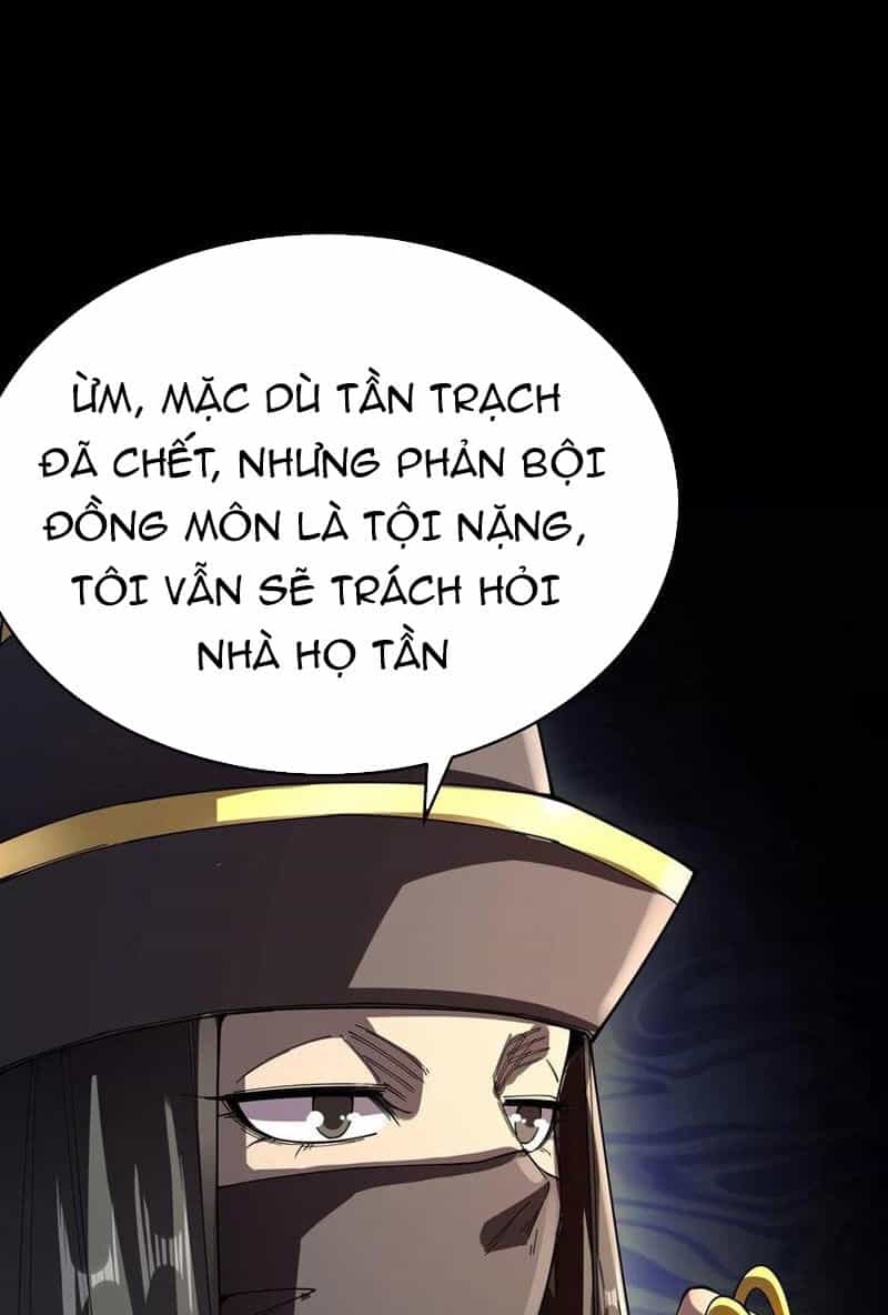 Quỷ Dị Khôi Phục: Ta Có Thể Hóa Thân Thành Đại Yêu - Chương 114 - ảnh 7