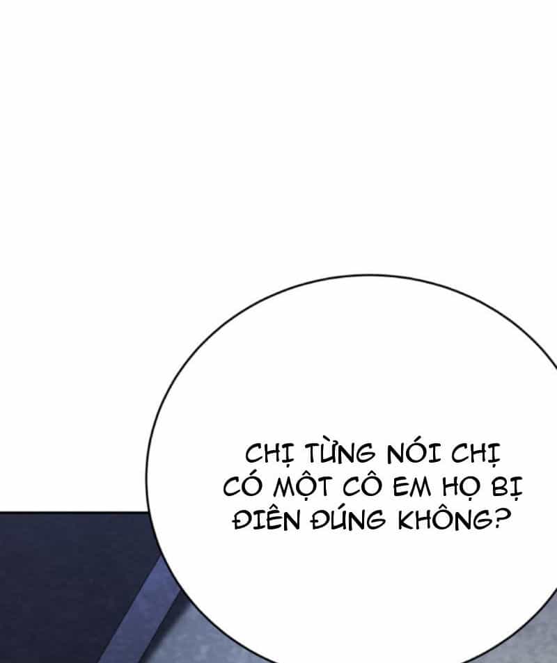 Quỷ Dị Khôi Phục: Ta Có Thể Hóa Thân Thành Đại Yêu - Chương 119 - ảnh 27