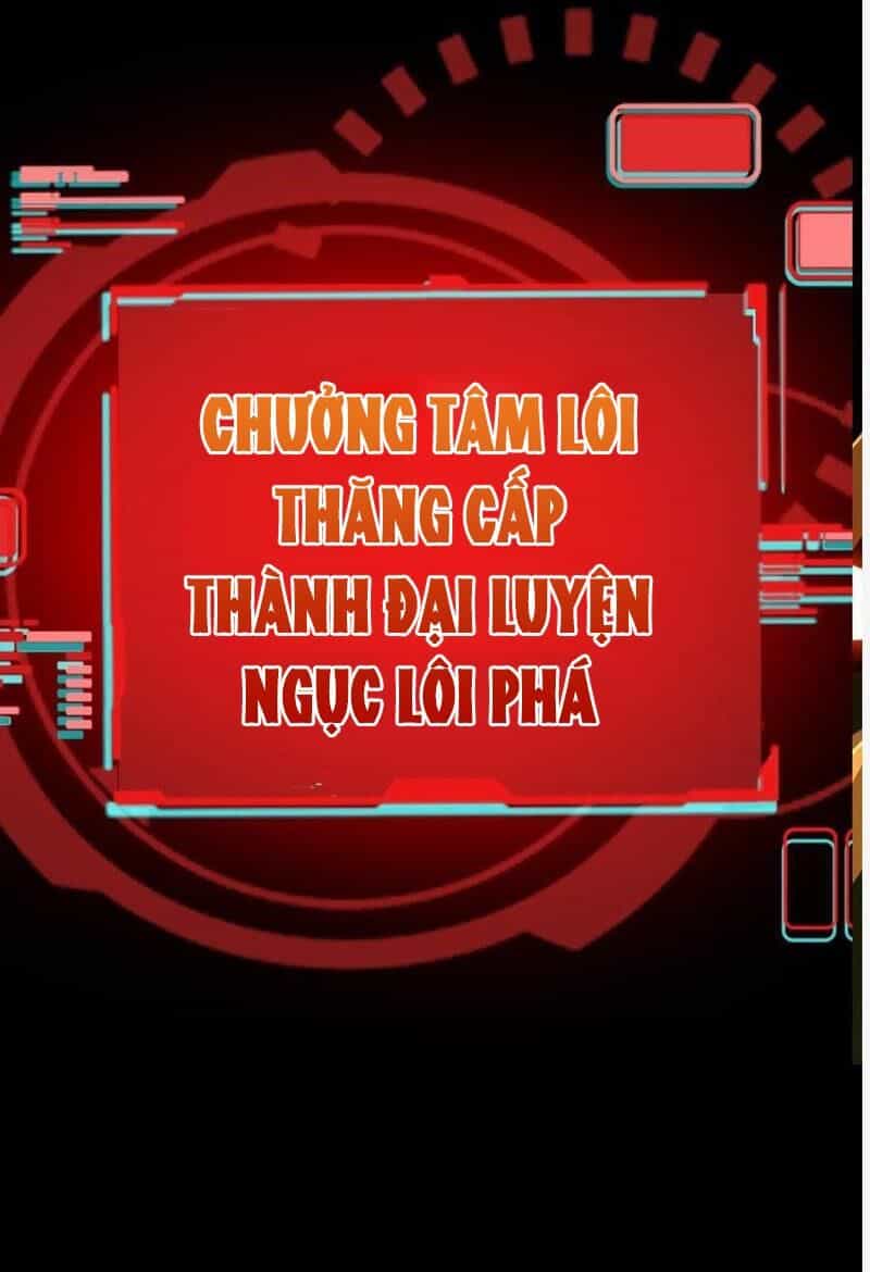 Quỷ Dị Khôi Phục: Ta Có Thể Hóa Thân Thành Đại Yêu - Chương 132 - ảnh 14
