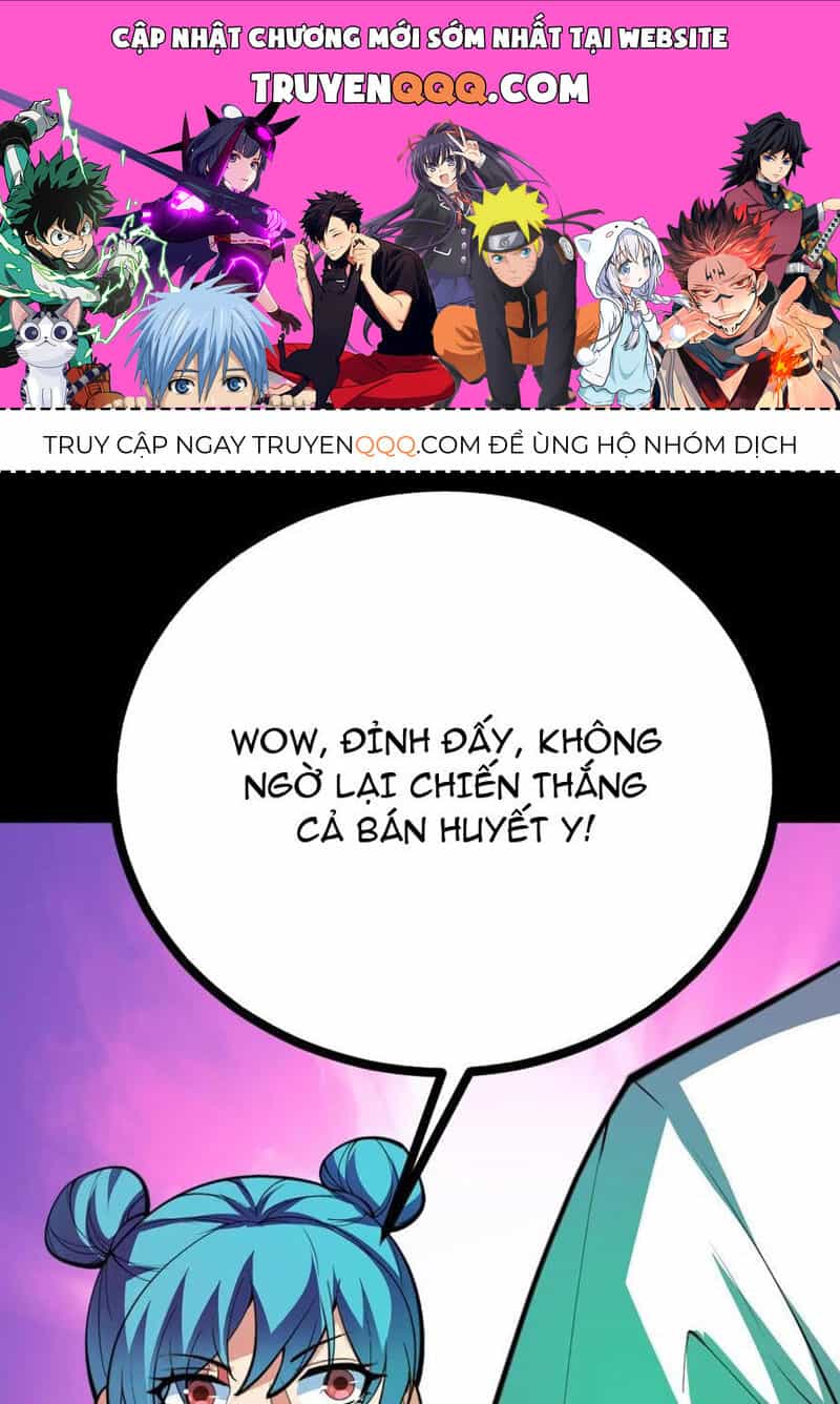 Quỷ Dị Khôi Phục: Ta Có Thể Hóa Thân Thành Đại Yêu - Chương 140 - ảnh 1
