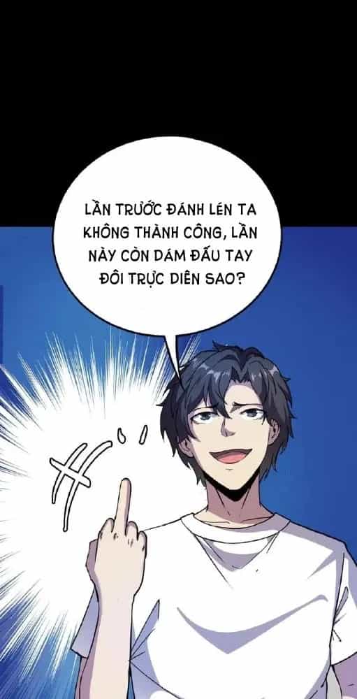 Quỷ Dị Khôi Phục: Ta Có Thể Hóa Thân Thành Đại Yêu - Chương 177 - ảnh 2