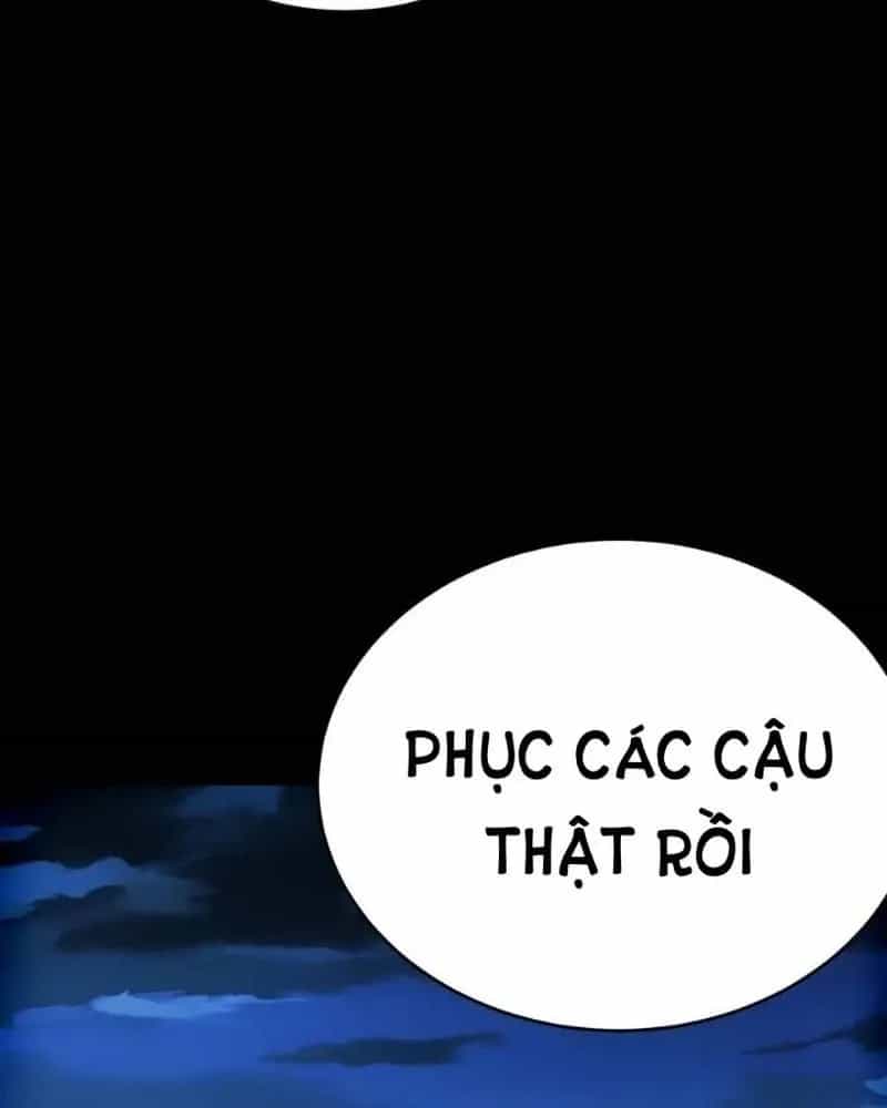 Quỷ Dị Khôi Phục: Ta Có Thể Hóa Thân Thành Đại Yêu - Chương 217 - ảnh 19
